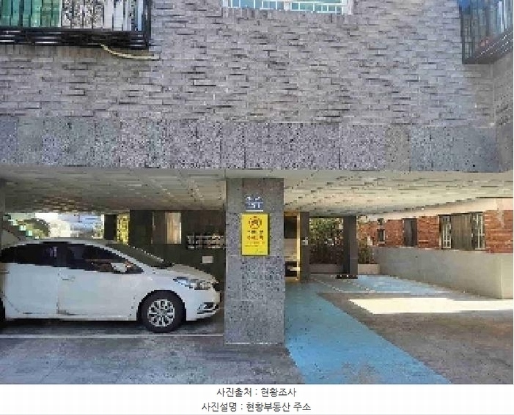 2025타경54460 경기도 수원시 권선구 세권로35번길 40-1, 더세류빌 3층 302호 다세대(빌라)[공급11평형] 경매 이미지