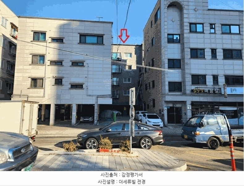 2025타경54460 경기도 수원시 권선구 세권로35번길 40-1, 더세류빌 3층 302호 다세대(빌라)[공급11평형] 경매 이미지
