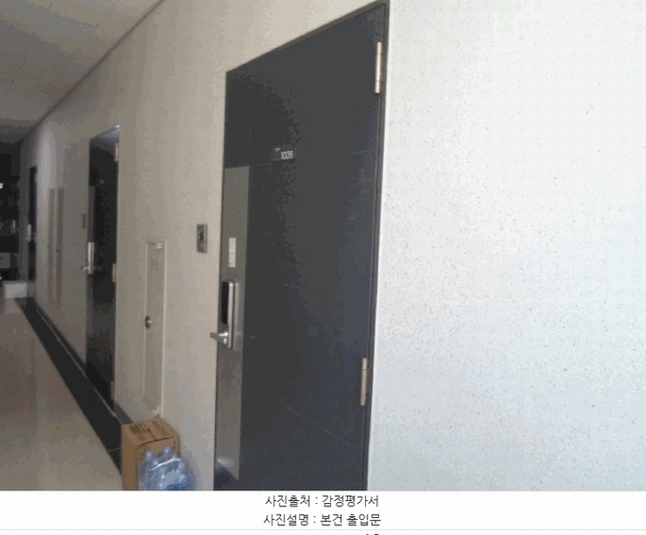 2025타경54810 경기도 수원시 권선구 금곡로196번길 35, 호매실더리브스타일 10층 1026호 오피스텔[계약21평형] 경매 이미지