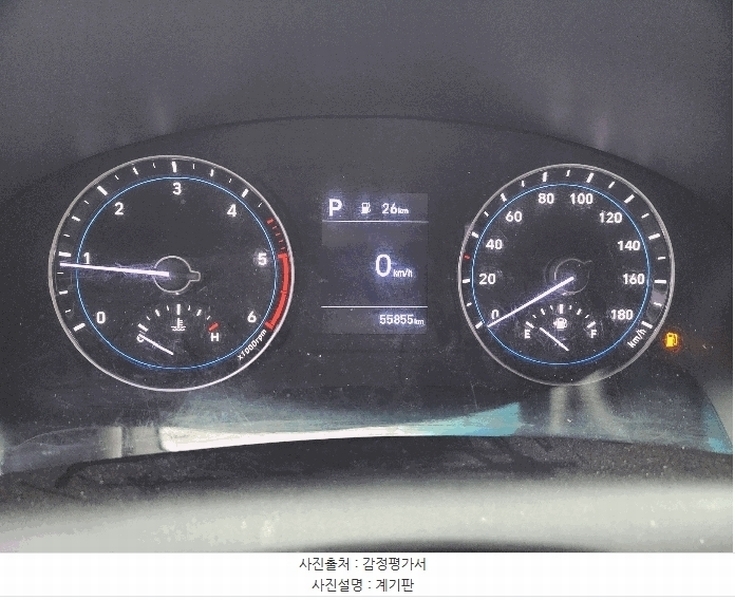2025타경55790 경기도 화성시 만세구 서신면 상안리 351-1, 송산복합주차장 포터II 경매 이미지