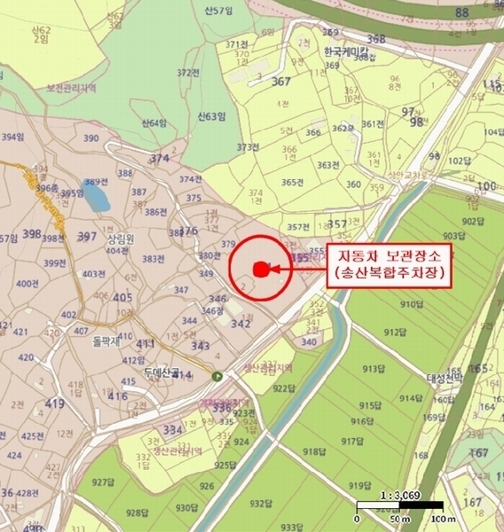 2025타경55790 경기도 화성시 만세구 서신면 상안리 351-1, 송산복합주차장 포터II 경매 이미지