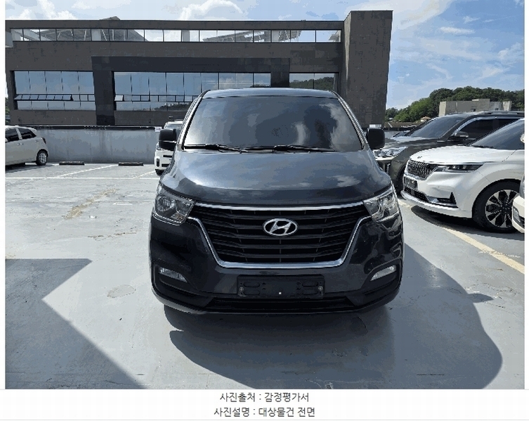 2025타경57141 경기도 용인시 기흥구 영덕동 1123-1 그랜드 스타렉스(GRAND STAREX) 경매 이미지