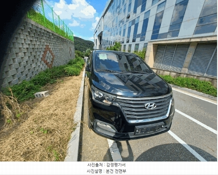 2025타경57207 경기도 용인시 기흥구 영덕동 1266, 오토허브 그랜드 스타렉스(GRAND STAREX) 경매 이미지