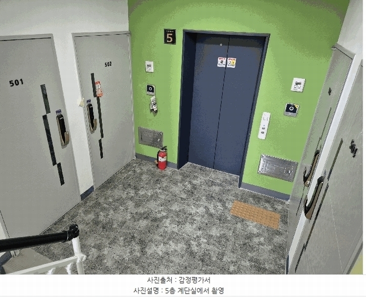 2025타경51488 서울특별시 은평구 녹번동 176-4 오피스텔 경매 이미지