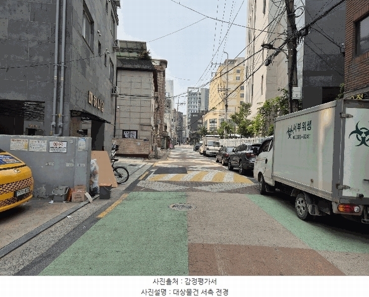 2025타경51488 서울특별시 은평구 녹번동 176-4 오피스텔 경매 이미지