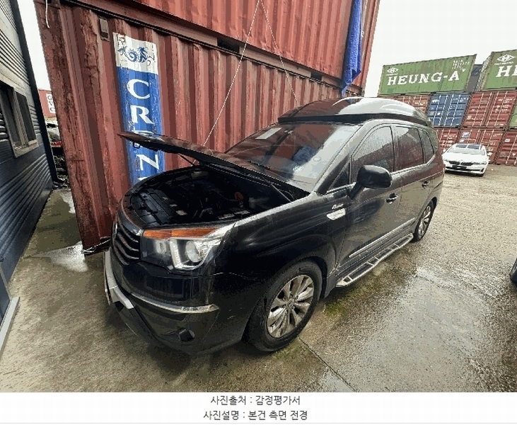 2025타경58044 경기도 화성시 병점구 안녕동 158-26, 우리물류 코란도 투리스모 샤토 경매 이미지