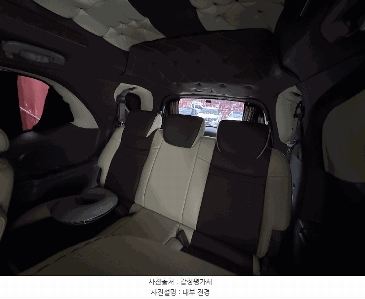2025타경58044 경기도 화성시 병점구 안녕동 158-26, 우리물류 코란도 투리스모 샤토 경매 이미지