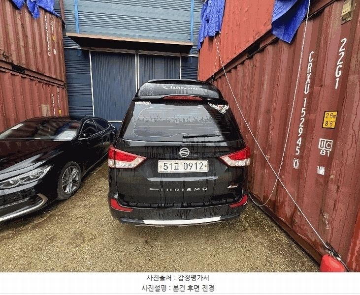 2025타경58044 경기도 화성시 병점구 안녕동 158-26, 우리물류 코란도 투리스모 샤토 경매 이미지