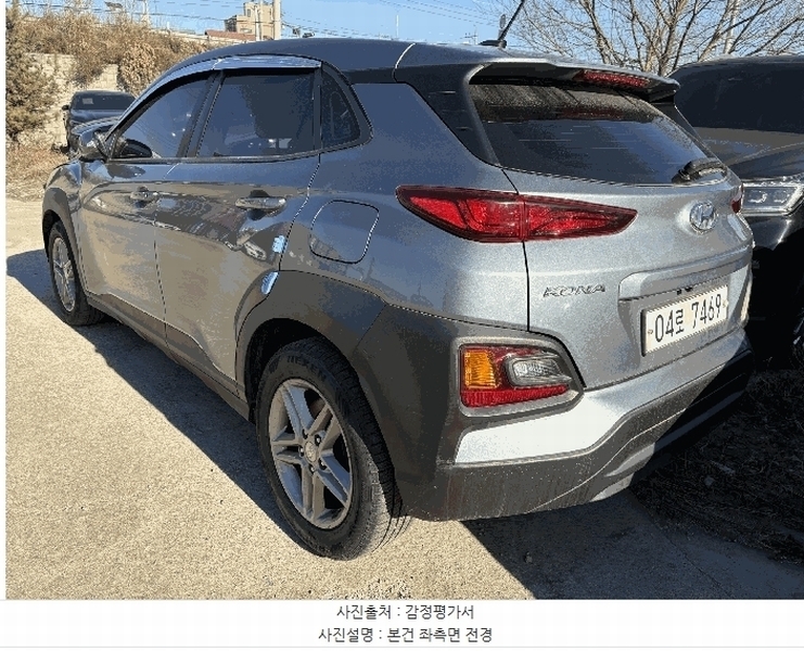 2025타경58426 경기도 화성시 병점구 안녕동 158-26, 우리물류 코나 경매 이미지