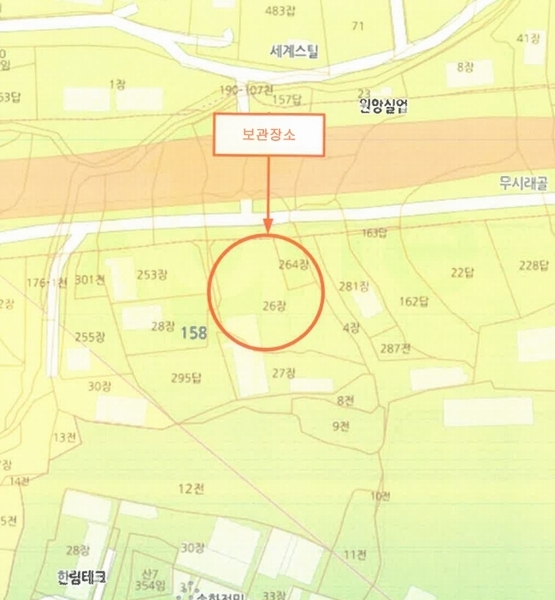 2025타경58426 경기도 화성시 병점구 안녕동 158-26, 우리물류 코나 경매 이미지