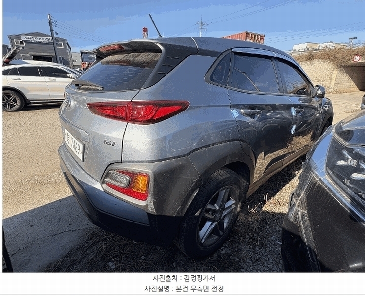 2025타경58426 경기도 화성시 병점구 안녕동 158-26, 우리물류 코나 경매 이미지