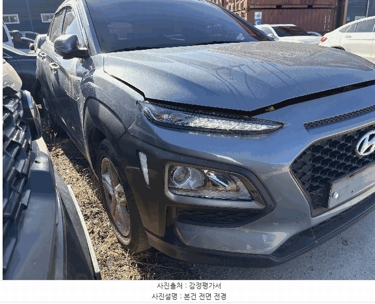 2025타경58426 경기도 화성시 병점구 안녕동 158-26, 우리물류 코나 경매 이미지