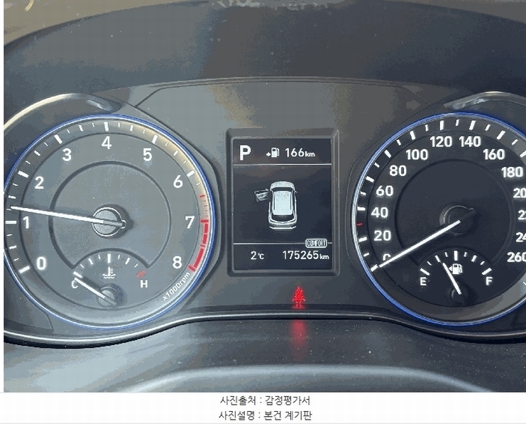2025타경58426 경기도 화성시 병점구 안녕동 158-26, 우리물류 코나 경매 이미지