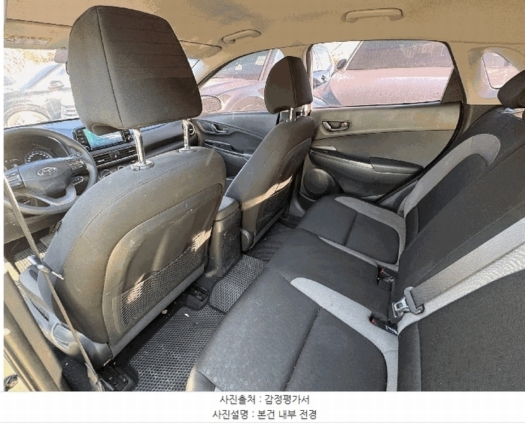 2025타경58426 경기도 화성시 병점구 안녕동 158-26, 우리물류 코나 경매 이미지