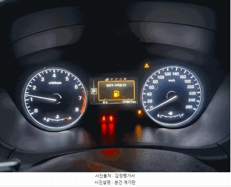 2025타경59268 경기도 화성시 만세구 서신면 상안리 351-1, 송산복합주차장 제네시스(GENESIS) 경매 이미지