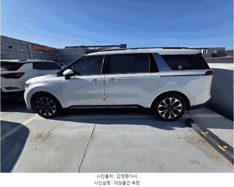 2025타경59361 경기도 용인시 기흥구 영덕동 1123-1 카니발 경매 이미지