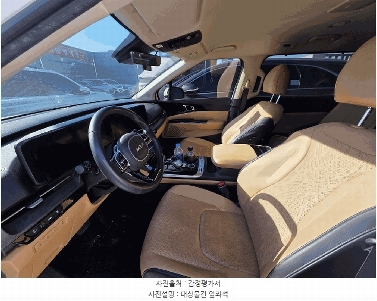 2025타경59361 경기도 용인시 기흥구 영덕동 1123-1 카니발 경매 이미지