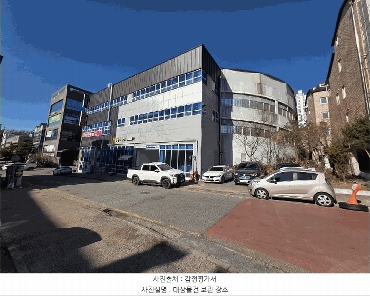 2025타경59361 경기도 용인시 기흥구 영덕동 1123-1 카니발 경매 이미지