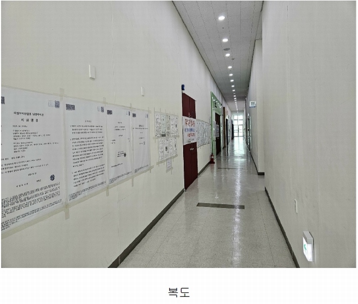 2022타경56861 경기도 용인시 기흥구 구성로 357, 용인테크노밸리지식산업센터 3층 에이310호외1개호 아파트형공장 경매 이미지