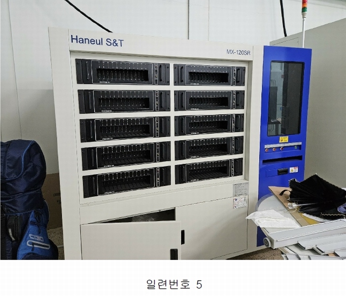 2022타경56861 경기도 용인시 기흥구 구성로 357, 용인테크노밸리지식산업센터 3층 에이310호외1개호 아파트형공장 경매 이미지
