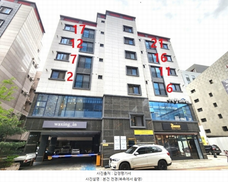2024타경3380 경기도 수원시 팔달구 효원로235번길 46-2, 공동주택 6층 605호 다세대(빌라)[공급7평형] 경매 이미지