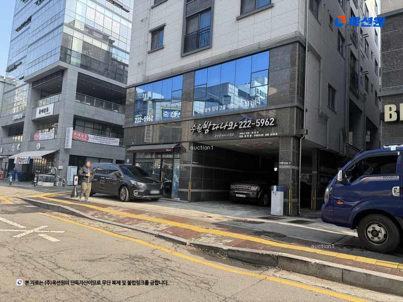2024타경3380 경기도 수원시 팔달구 효원로235번길 46-2, 공동주택 6층 605호 다세대(빌라)[공급7평형] 경매 이미지