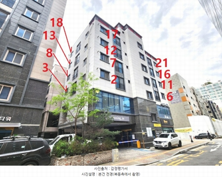 2024타경3380 경기도 수원시 팔달구 효원로235번길 46-2, 공동주택 6층 605호 다세대(빌라)[공급7평형] 경매 이미지