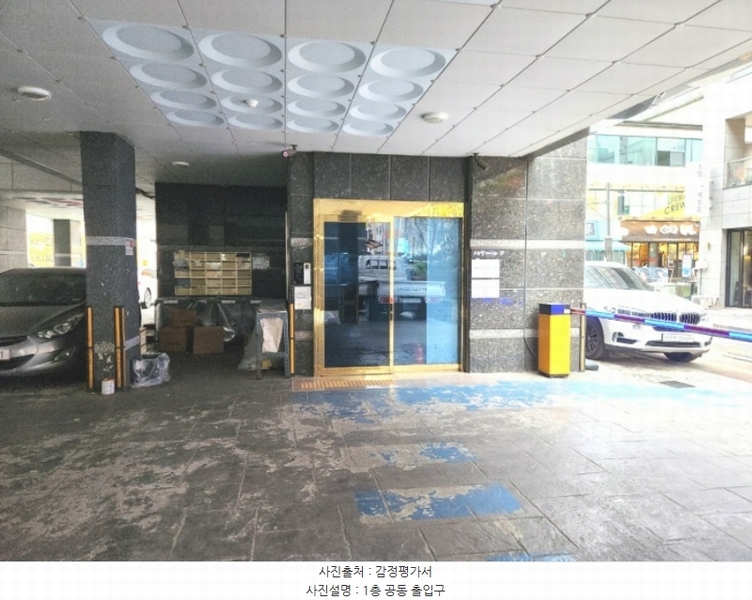 2024타경3380 경기도 수원시 팔달구 효원로235번길 46-2, 공동주택 6층 605호 다세대(빌라)[공급7평형] 경매 이미지