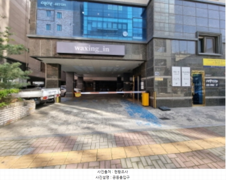 2024타경3380 경기도 수원시 팔달구 효원로235번길 46-2, 공동주택 6층 605호 다세대(빌라)[공급7평형] 경매 이미지