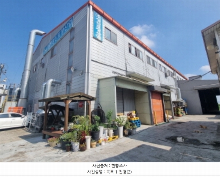 2024타경8491 경기도 화성시 팔탄면 노하리 621-13 공장 경매 이미지