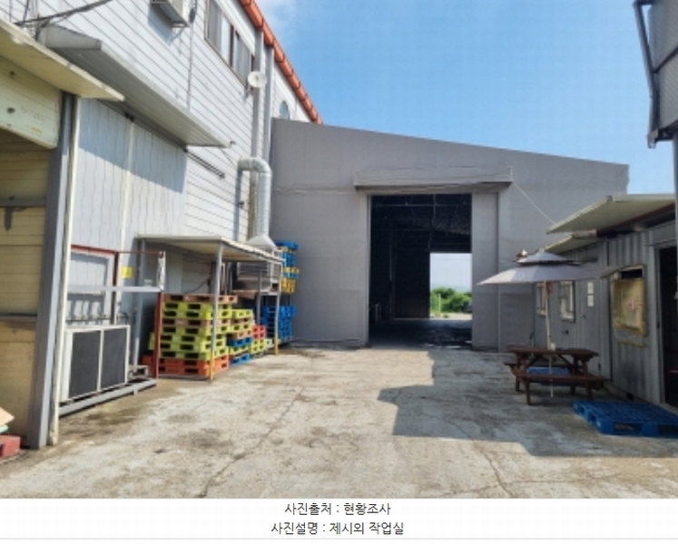 2024타경8491 경기도 화성시 팔탄면 노하리 621-13 공장 경매 이미지
