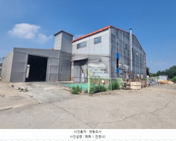 2024타경8491 경기도 화성시 팔탄면 노하리 621-13 공장 경매 이미지