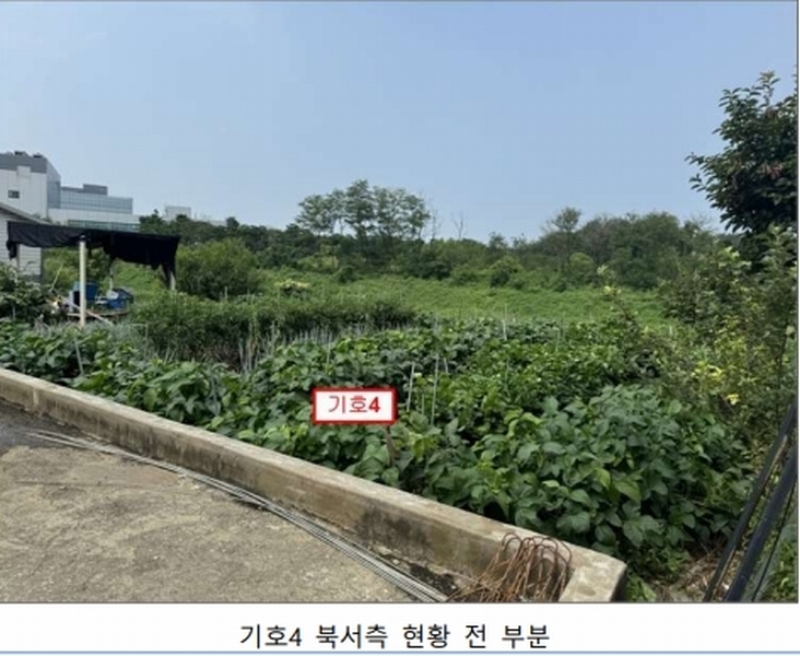 2024타경8491 경기도 화성시 팔탄면 노하리 621-13 공장 경매 이미지