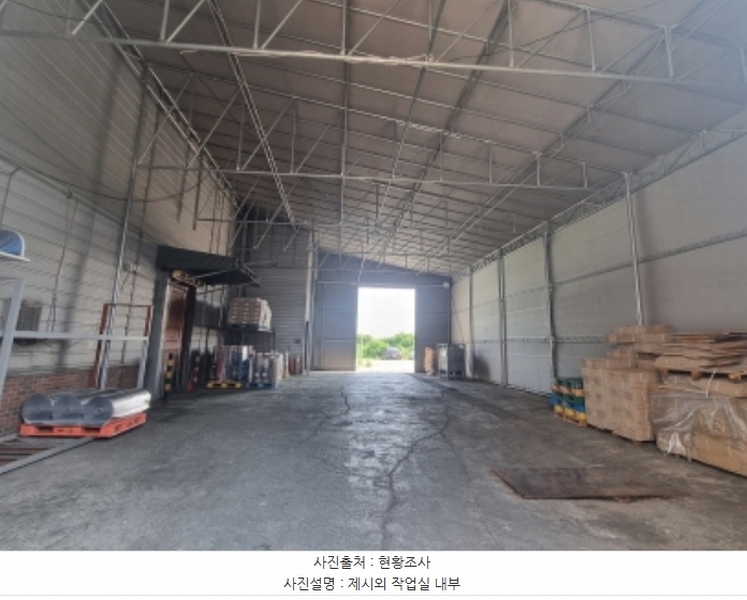 2024타경8491 경기도 화성시 팔탄면 노하리 621-13 공장 경매 이미지