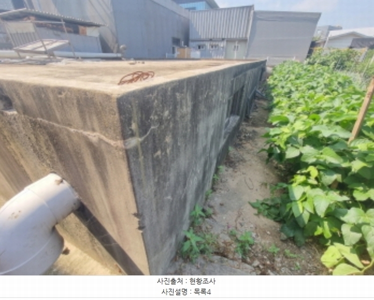 2024타경8491 경기도 화성시 팔탄면 노하리 621-13 공장 경매 이미지