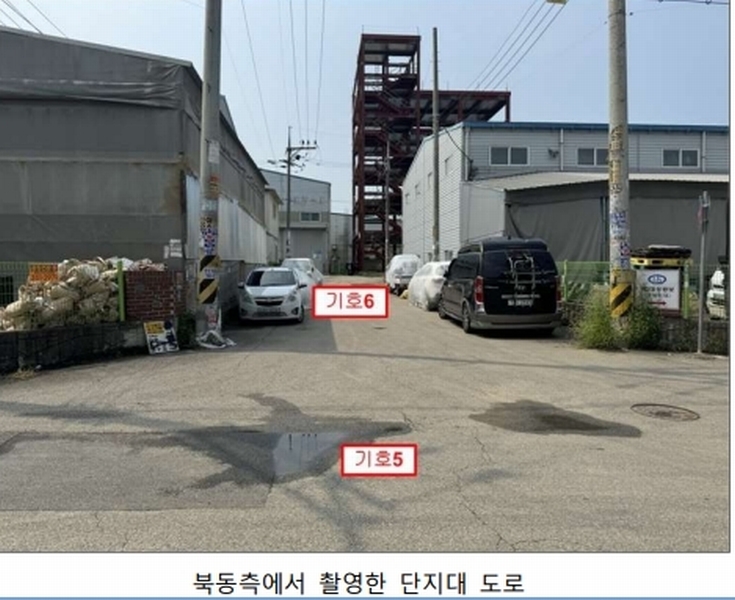 2024타경8491 경기도 화성시 팔탄면 노하리 621-13 공장 경매 이미지