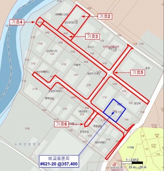 2024타경8491 경기도 화성시 팔탄면 노하리 621-13 공장 경매 이미지