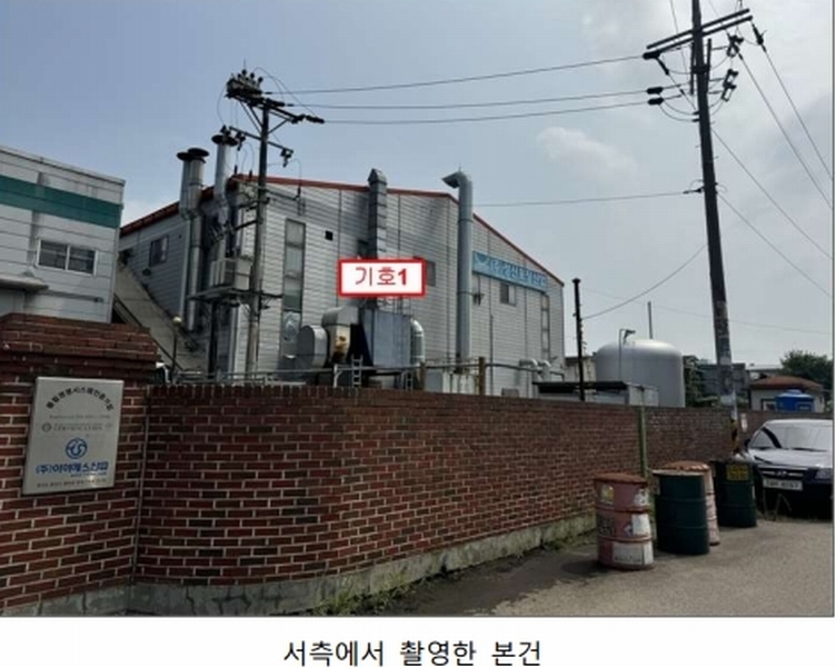 2024타경8491 경기도 화성시 팔탄면 노하리 621-13 공장 경매 이미지
