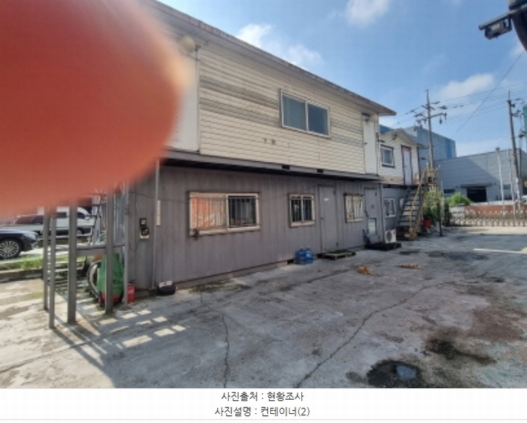 2024타경8491 경기도 화성시 팔탄면 노하리 621-13 공장 경매 이미지