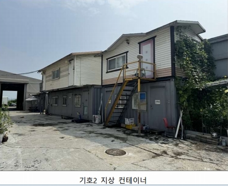 2024타경8491 경기도 화성시 팔탄면 노하리 621-13 공장 경매 이미지