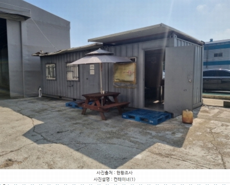 2024타경8491 경기도 화성시 팔탄면 노하리 621-13 공장 경매 이미지