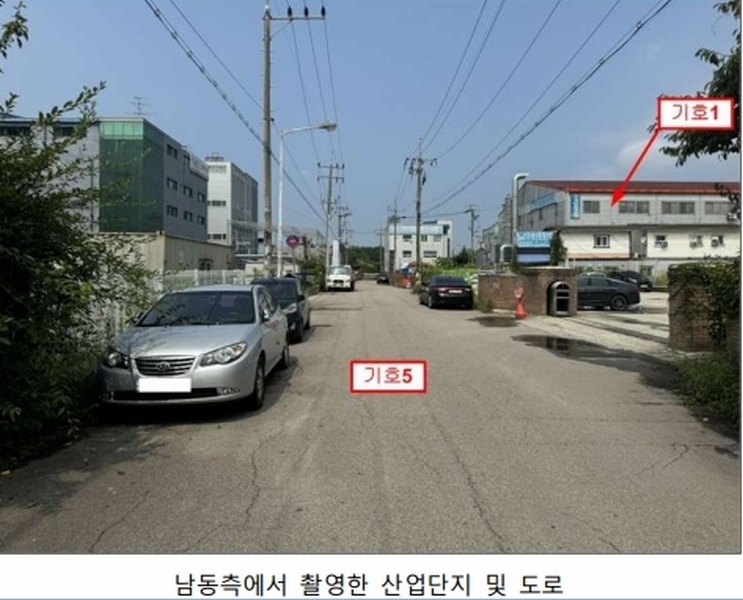 2024타경8491 경기도 화성시 팔탄면 노하리 621-13 공장 경매 이미지