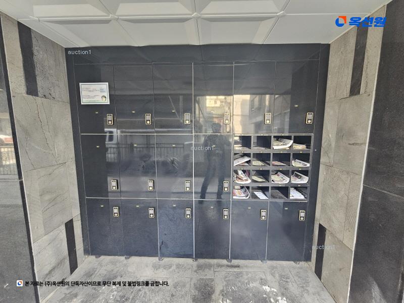 2025타경51514 서울특별시 서대문구 북가좌동 295-37 다세대(빌라)[공급14평형] 경매 이미지