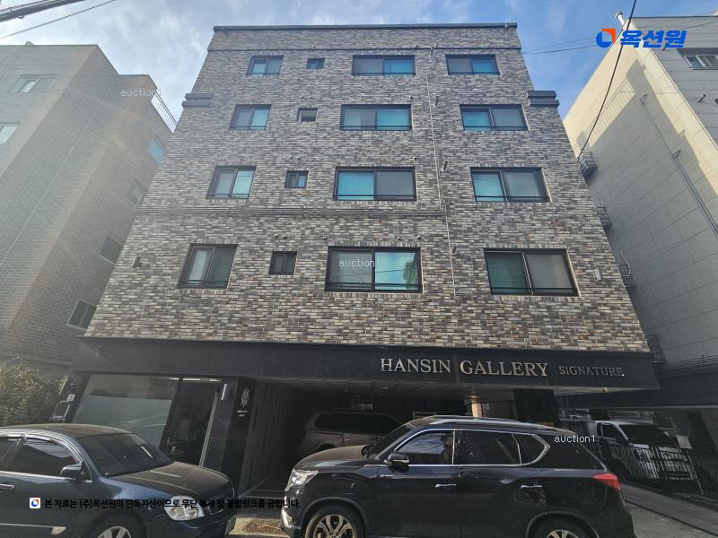 2025타경51514 서울특별시 서대문구 북가좌동 295-37 다세대(빌라)[공급14평형] 경매 이미지