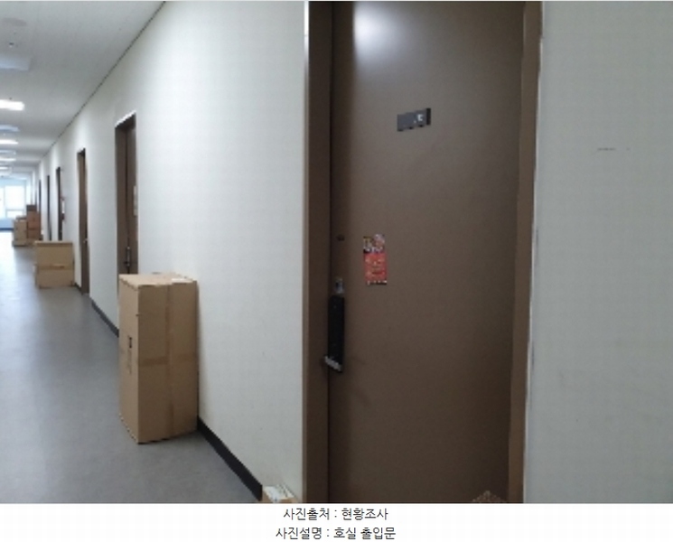 2024타경10074 경기도 화성시 동탄대로 706, 동탄아이티밸리2차 1동 7층 717호 아파트형공장 경매 이미지