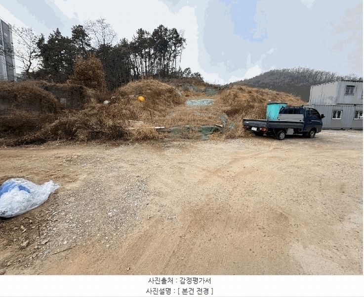 2024타경12841 경기도 용인시 처인구 이동읍 천리 590-3 임야 경매 이미지