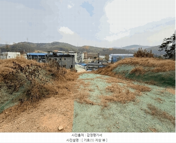 2024타경12841 경기도 용인시 처인구 이동읍 천리 590-3 임야 경매 이미지