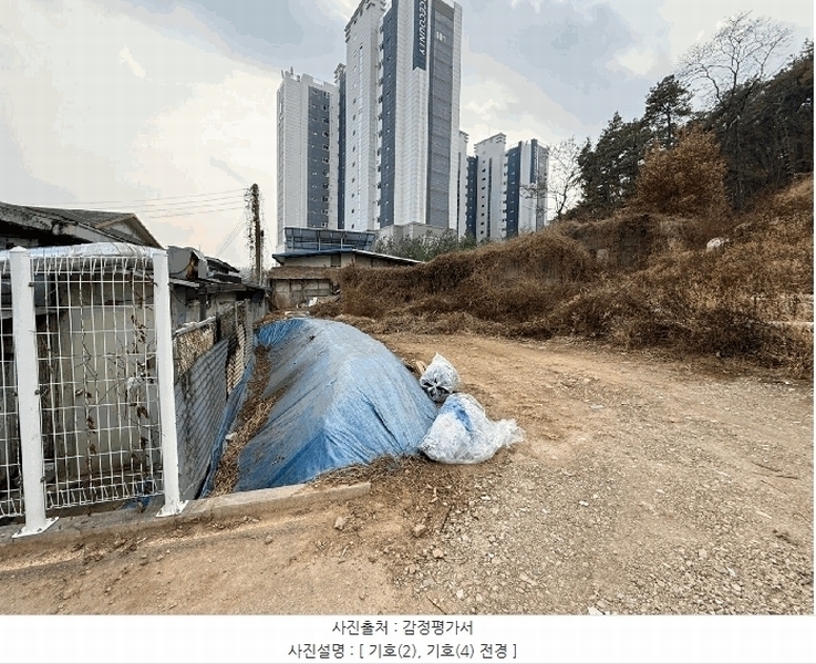 2024타경12841 경기도 용인시 처인구 이동읍 천리 590-3 임야 경매 이미지