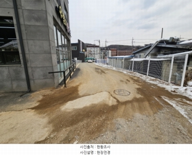 2024타경12841 경기도 용인시 처인구 이동읍 천리 590-3 임야 경매 이미지