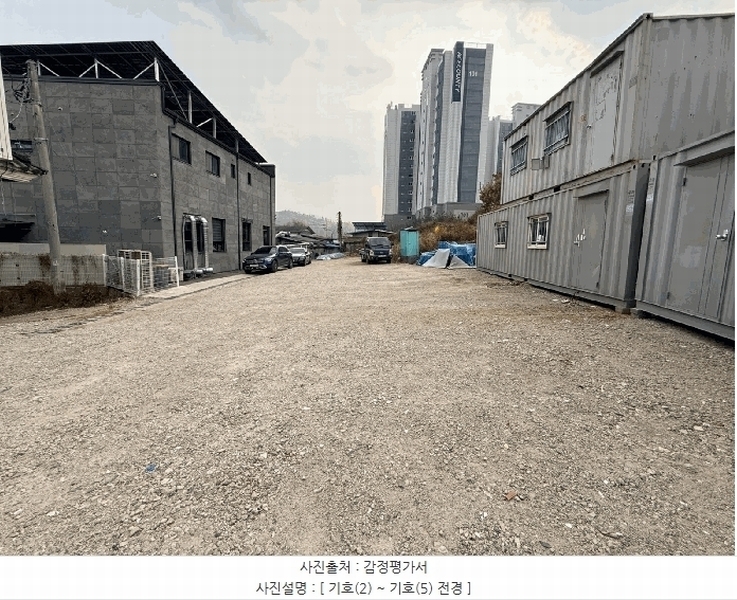 2024타경12841 경기도 용인시 처인구 이동읍 천리 590-3 임야 경매 이미지